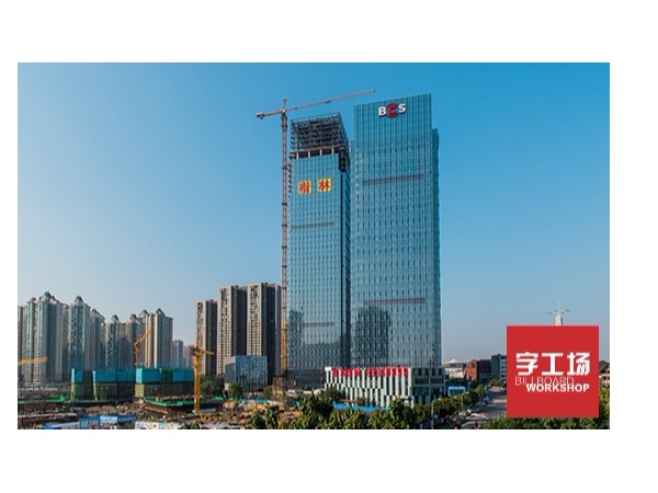 樓體廣告標(biāo)識(shí)近年來(lái)的發(fā)展逐漸得到社會(huì)的重視