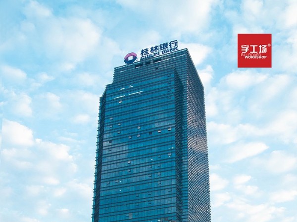 樓頂大字里的簡單分類和定義