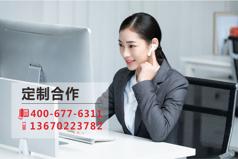 字工場的發(fā)光字的主要施工管理措施
