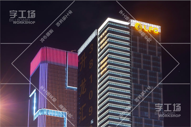 字工場的發(fā)光字的主要施工管理措施