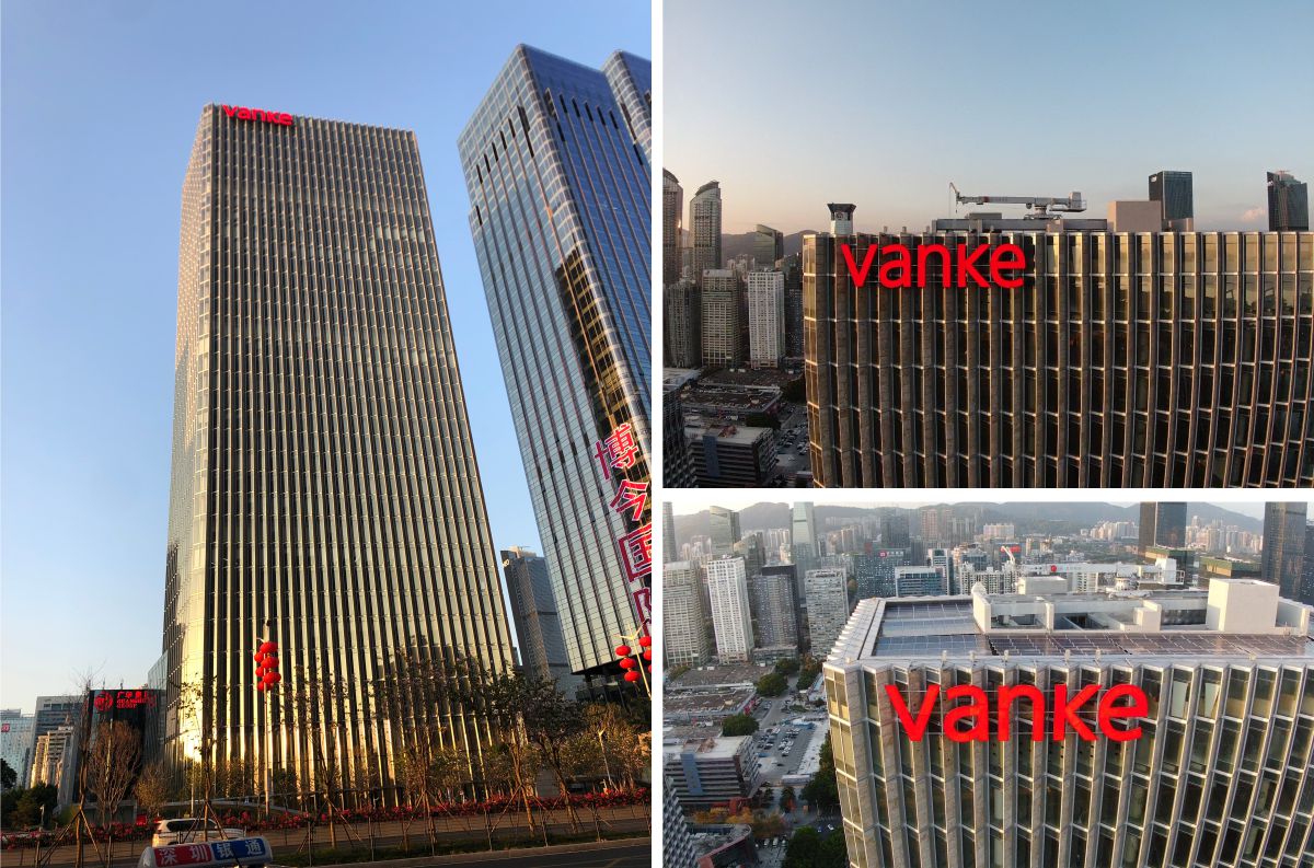 深圳萬(wàn)科玻璃幕墻發(fā)光字工程