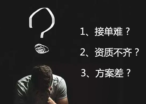 字工場幕墻樓頂發(fā)光字全國合伙人招募
