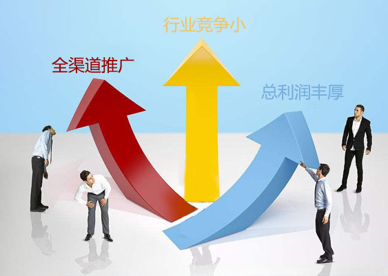 字工場幕墻樓頂發(fā)光字全國合伙人招募
