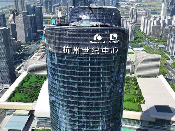 杭州第一高樓杭州世紀(jì)中心310米幕墻發(fā)光字